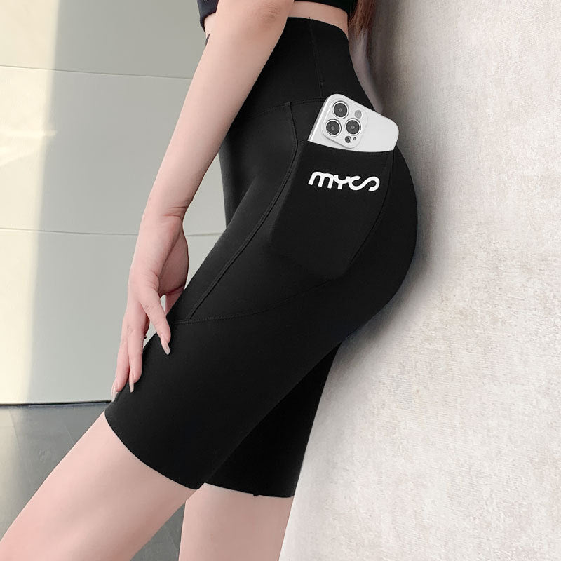 Dames Biker Shorts | High-Waist & Met Zijzak | Voor Sport en Vrije Tijd