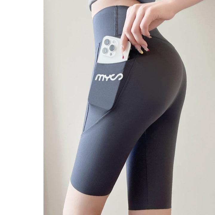 Dames Biker Shorts | High-Waist & Met Zijzak | Voor Sport en Vrije Tijd